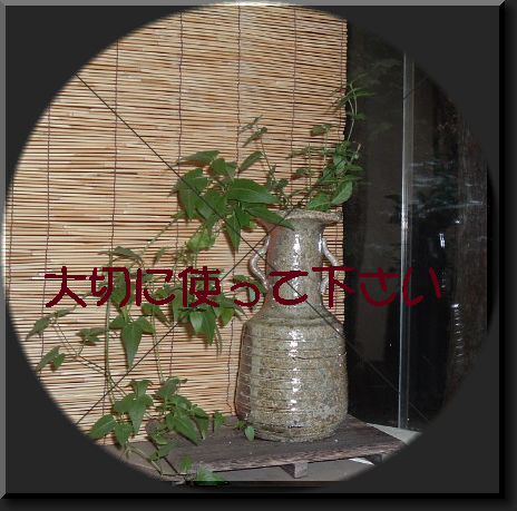 u@犋ԊT@v[g悪܂܂B@v